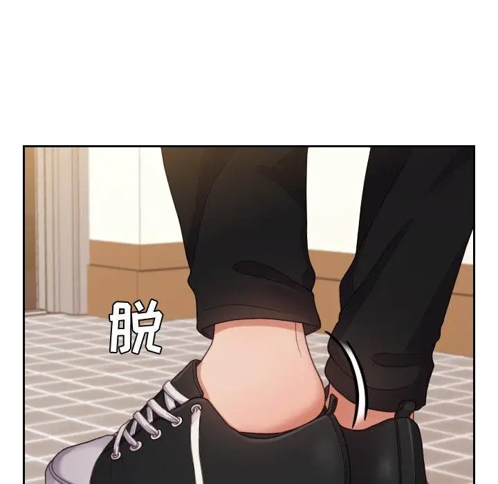 漫画《她的怪癖》第13话第69张图