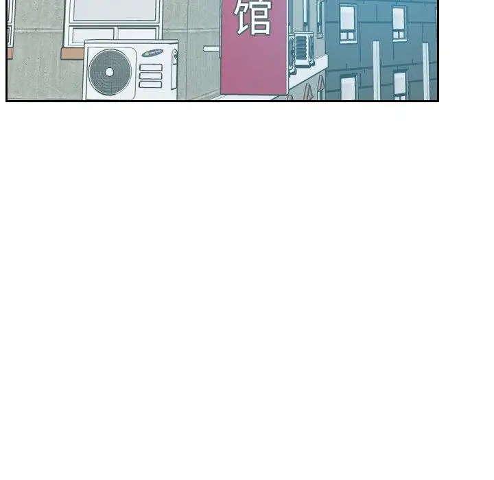 漫画《她的怪癖》第15话第163张图