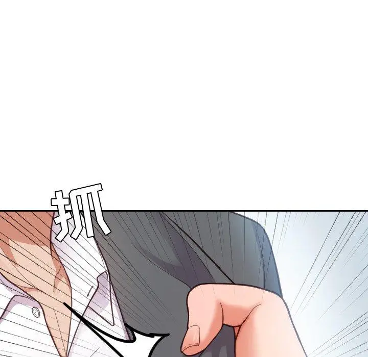 漫画《她的怪癖》第15话第28张图