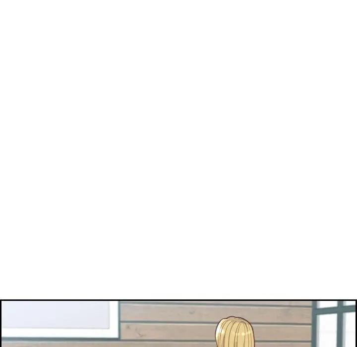 漫画《她的怪癖》第16话第137张图