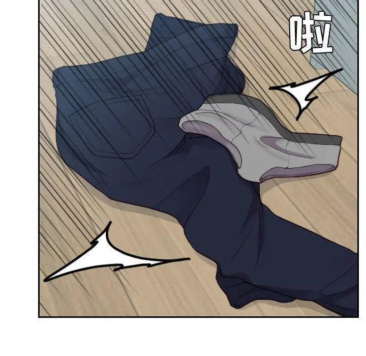 漫画《她的怪癖》第19话第8张图