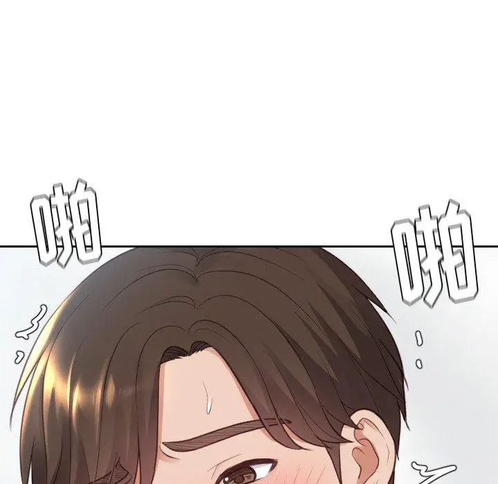 漫画《她的怪癖》第20话第92张图