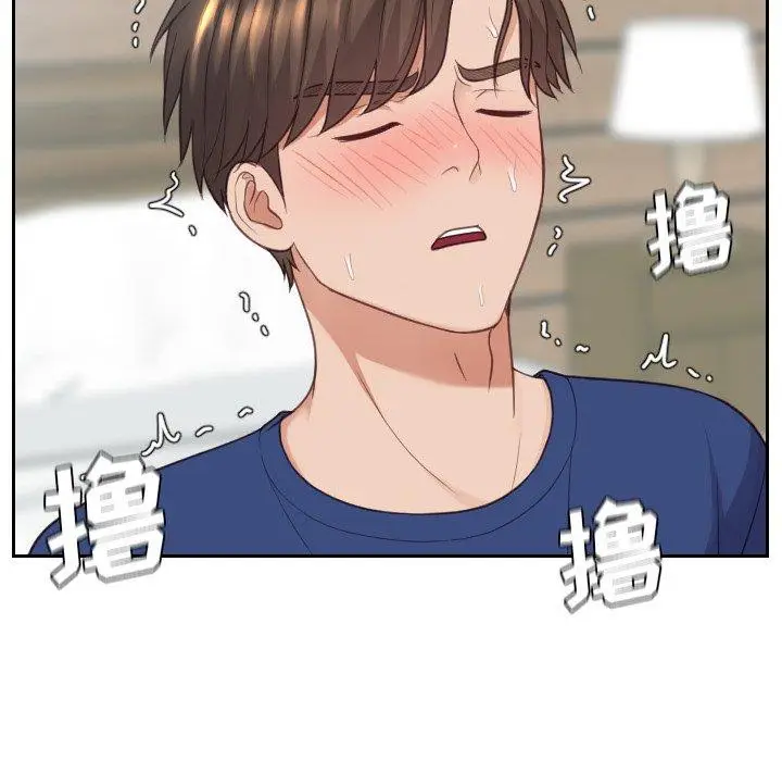 漫画《她的怪癖》第21话第26张图