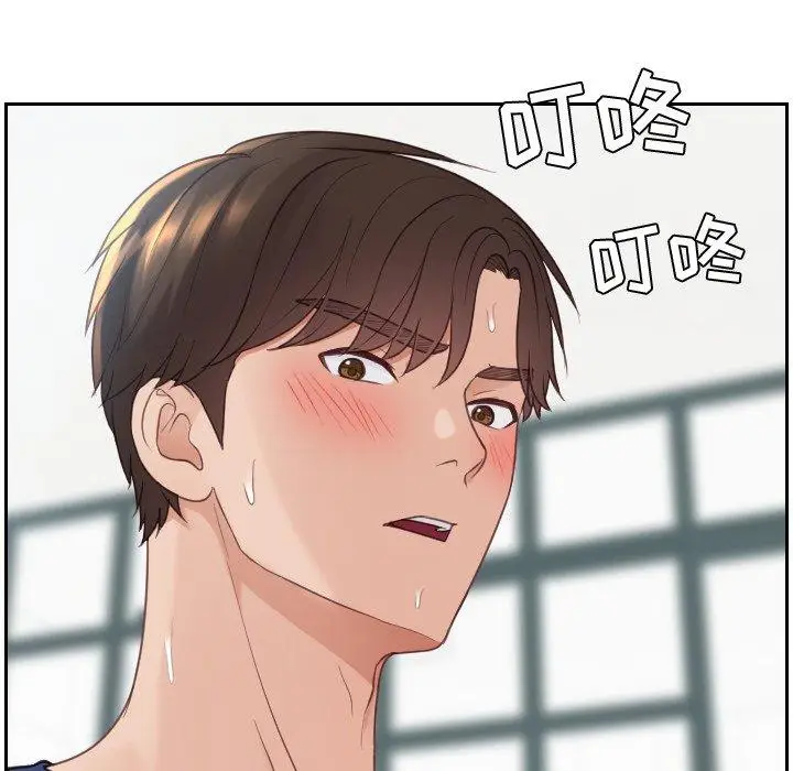 漫画《她的怪癖》第21话第52张图