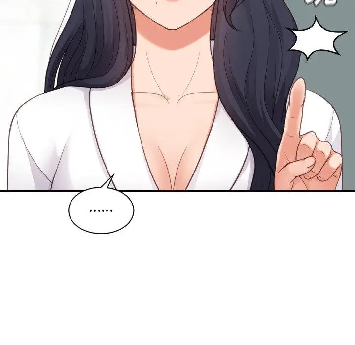 漫画《她的怪癖》第21话第78张图