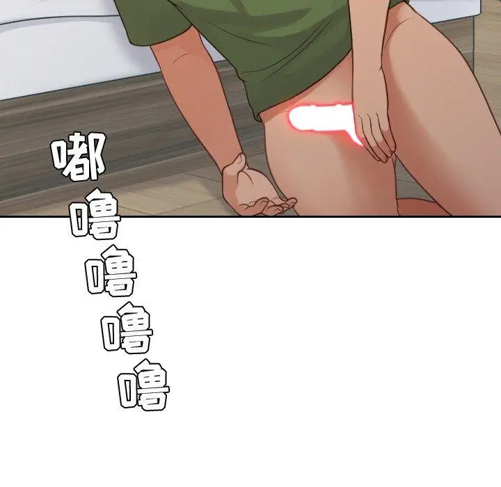漫画《她的怪癖》第24话第19张图