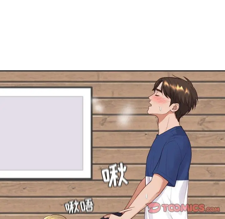 漫画《她的怪癖》第25话第39张图