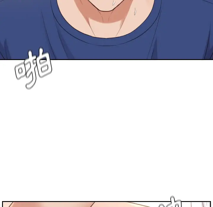 漫画《她的怪癖》第28话第160张图