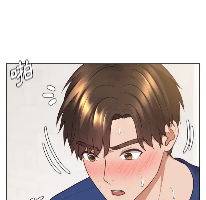 漫画《她的怪癖》第29话第101张图