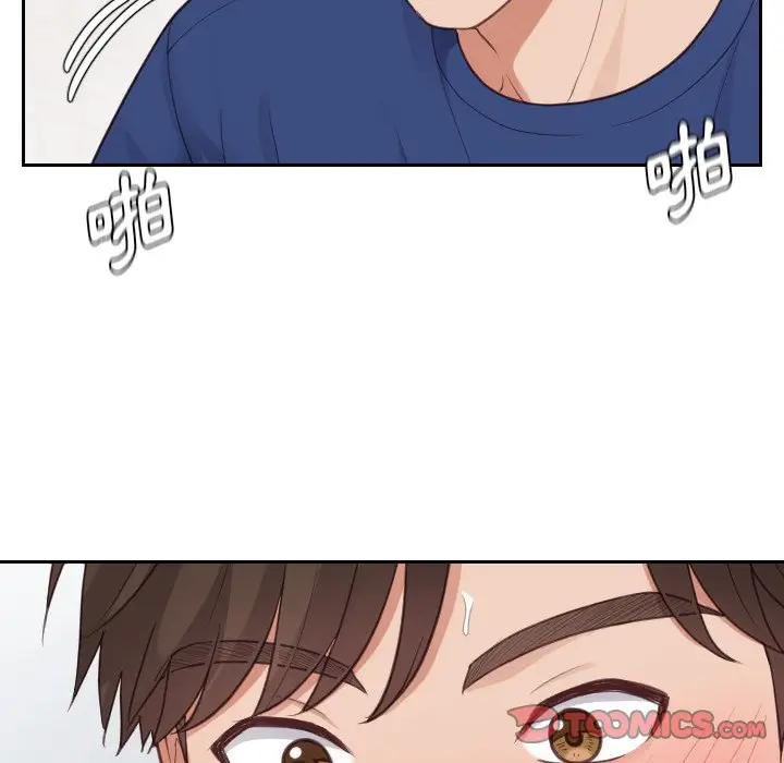 漫画《她的怪癖》第29话第102张图
