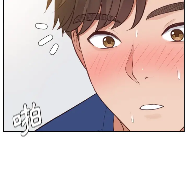 漫画《她的怪癖》第29话第117张图