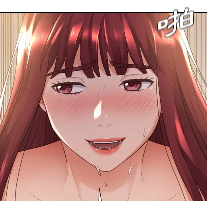 漫画《她的怪癖》第29话第7张图