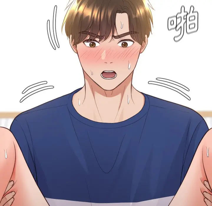 漫画《她的怪癖》第29话第95张图