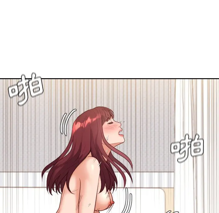 漫画《她的怪癖》第30话第115张图