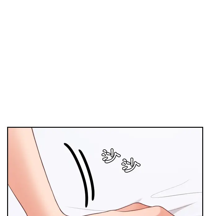 漫画《她的怪癖》第30话第25张图