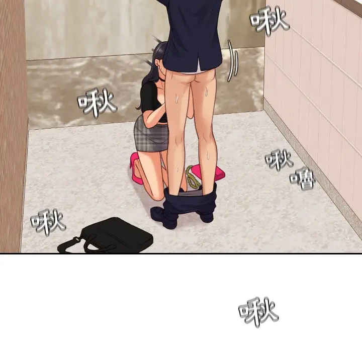 漫画《她的怪癖》第32话第107张图