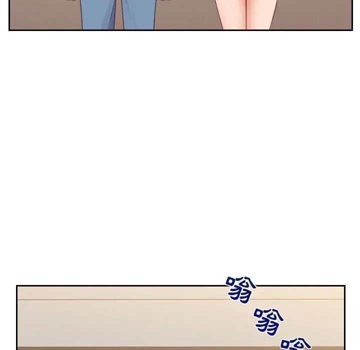 漫画《她的怪癖》第37话第40张图