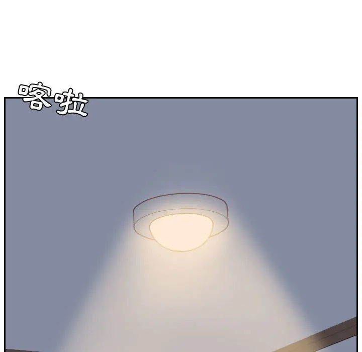 漫画《她的怪癖》第37话第65张图