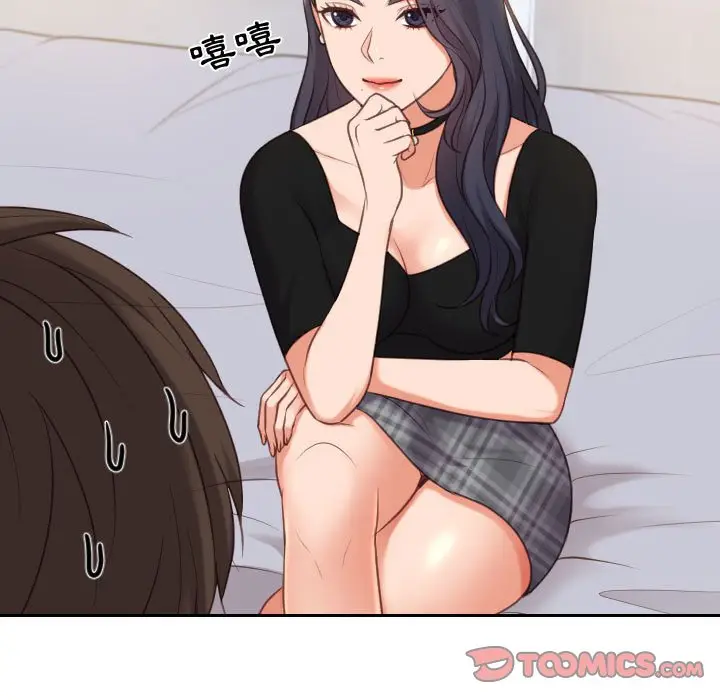 漫画《她的怪癖》第38话第51张图