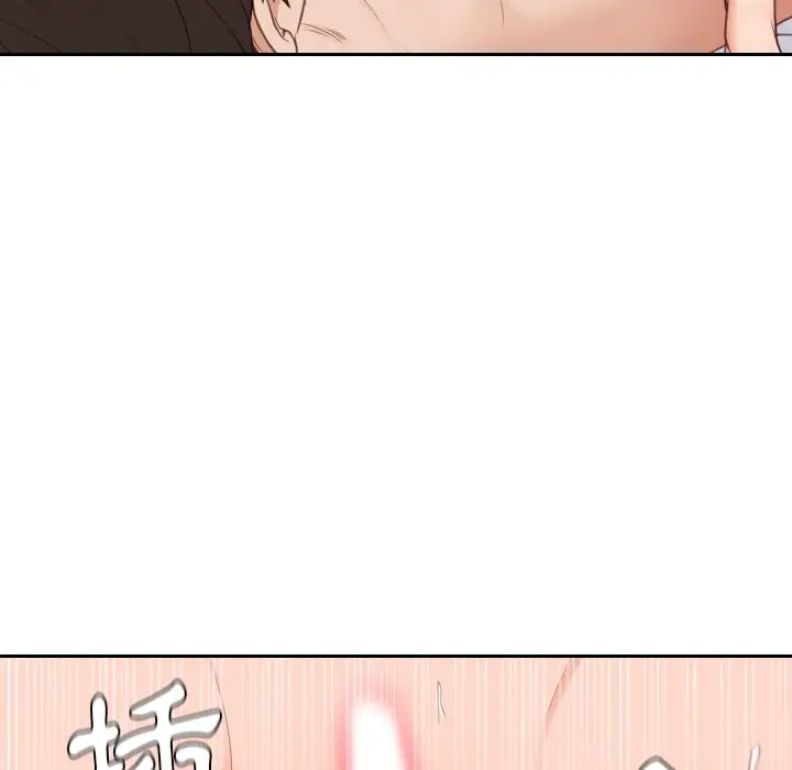 漫画《她的怪癖》第40话第115张图