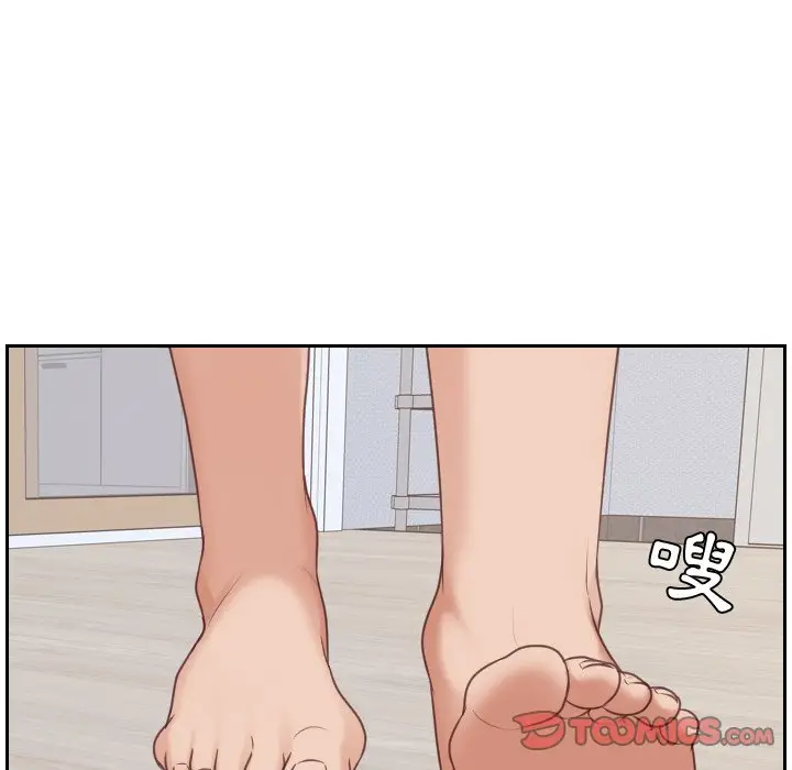 漫画《她的怪癖》第40话第29张图