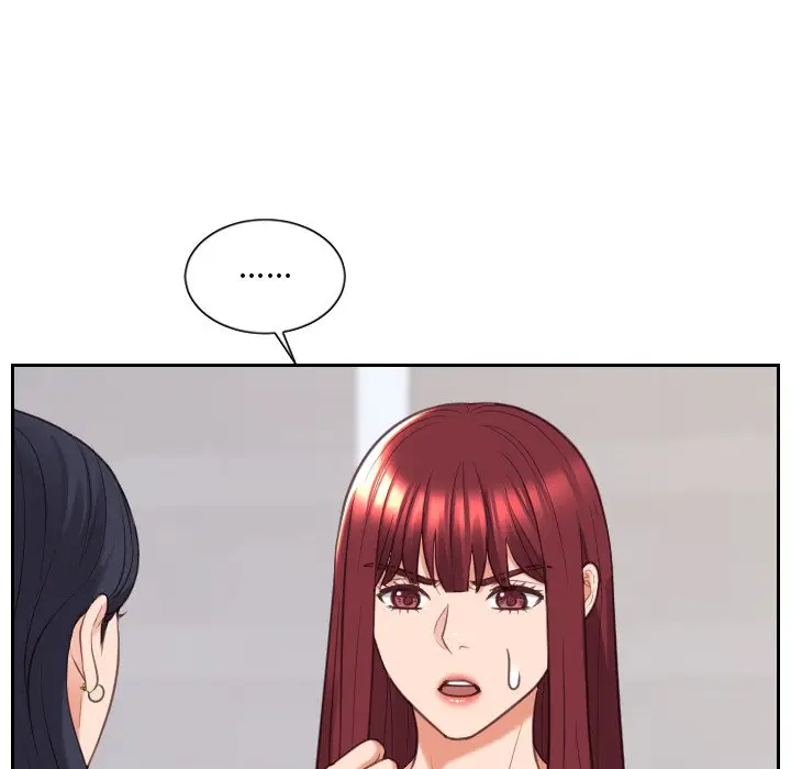 漫画《她的怪癖》第40话第42张图