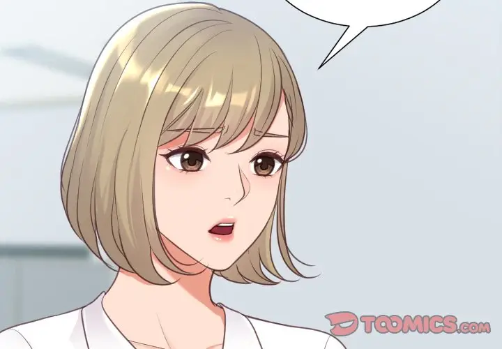 漫画《她的怪癖》第41话第3张图