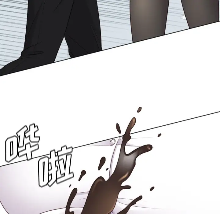 漫画《她的怪癖》第41话第69张图