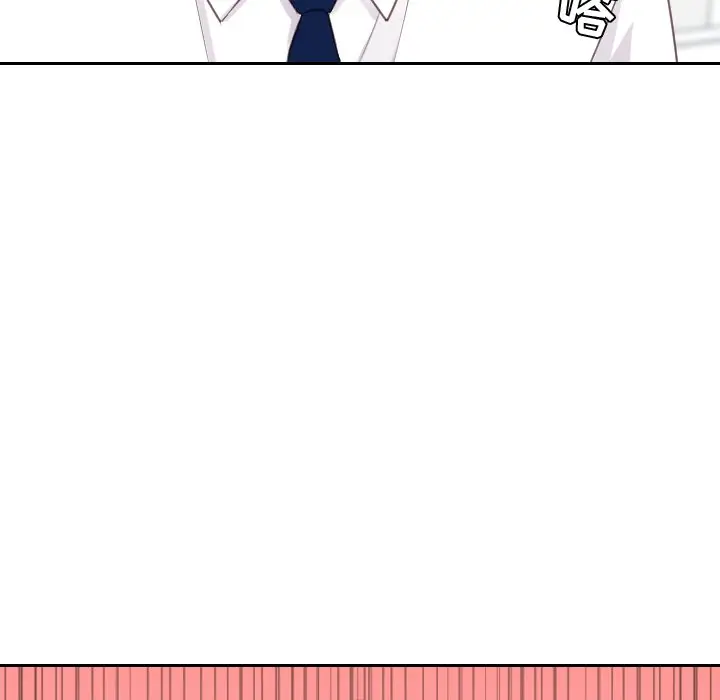 漫画《她的怪癖》第41话第79张图