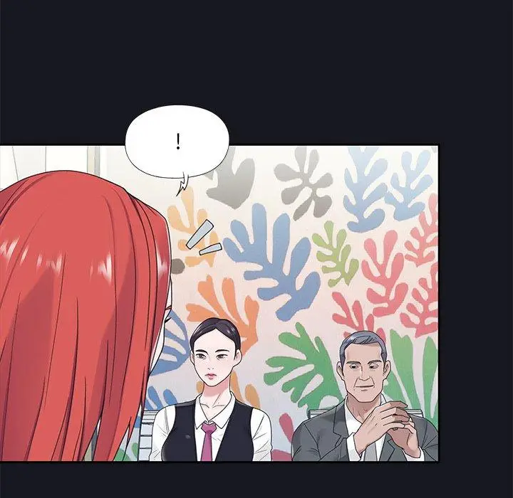 漫画《特殊佣人》第19话第29张图
