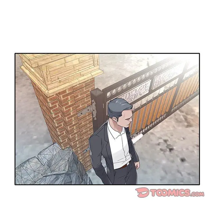 漫画《特殊佣人》第20话第16张图