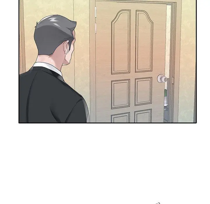 漫画《特殊佣人》第21话第23张图