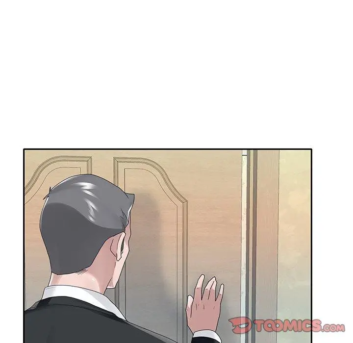 漫画《特殊佣人》第21话第26张图