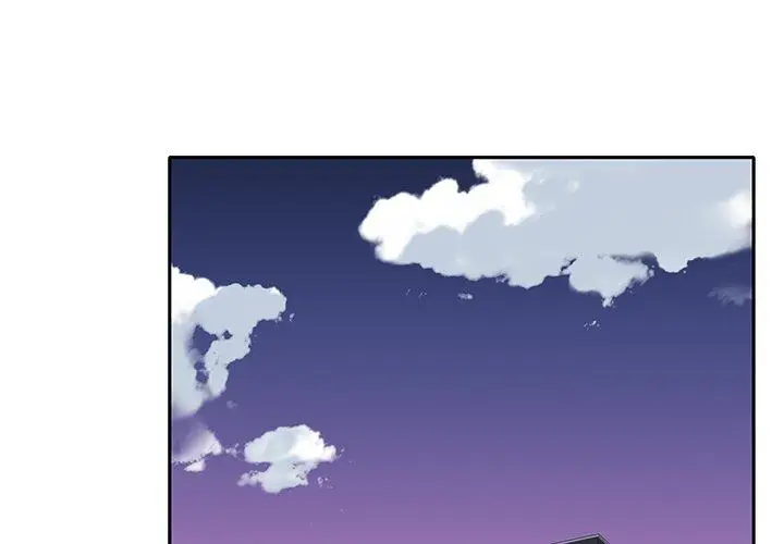 漫画《特殊佣人》第21话第3张图
