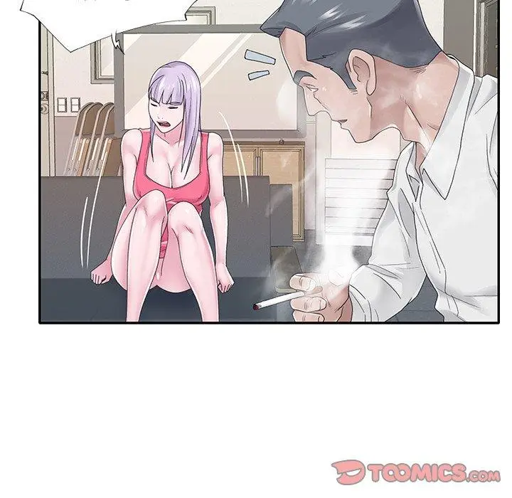 漫画《特殊佣人》第26话第54张图