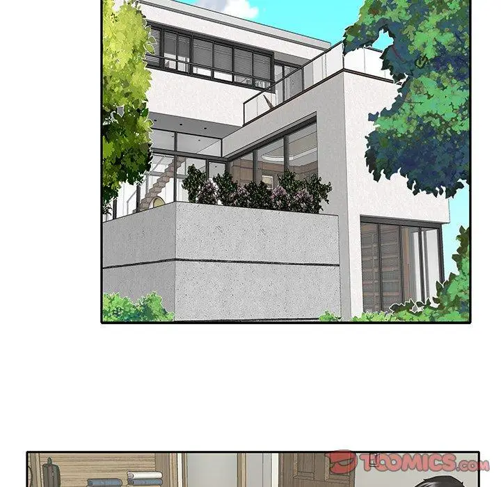 漫画《特殊佣人》第26话第8张图