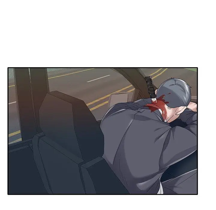 漫画《特殊佣人》第35话第52张图