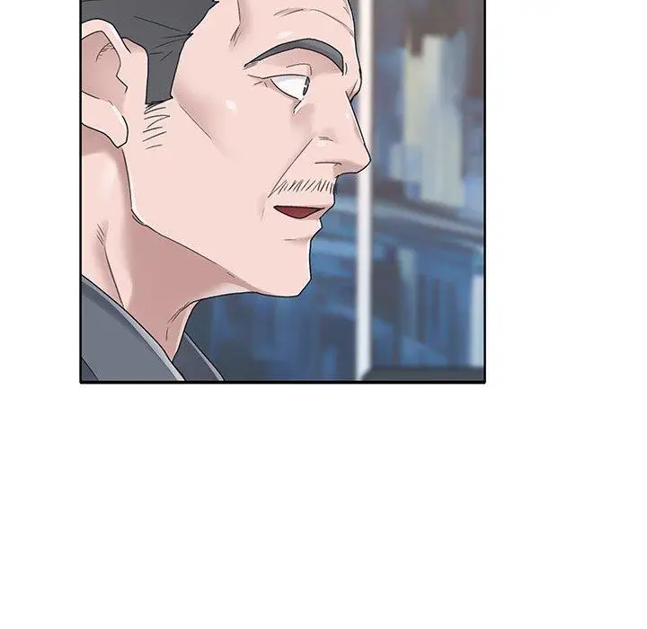 漫画《特殊佣人》第36话第41张图