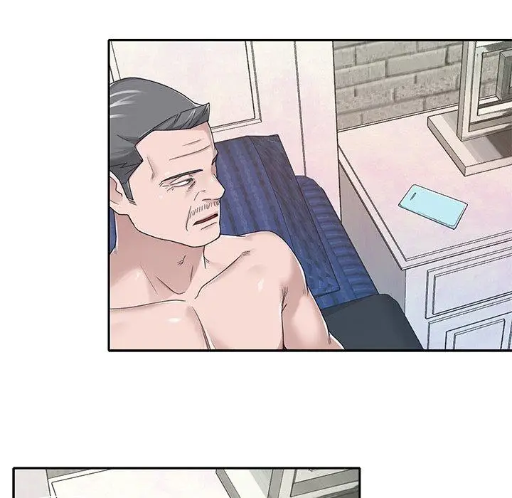 漫画《特殊佣人》第36话第75张图