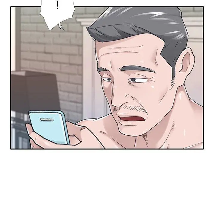 漫画《特殊佣人》第36话第78张图