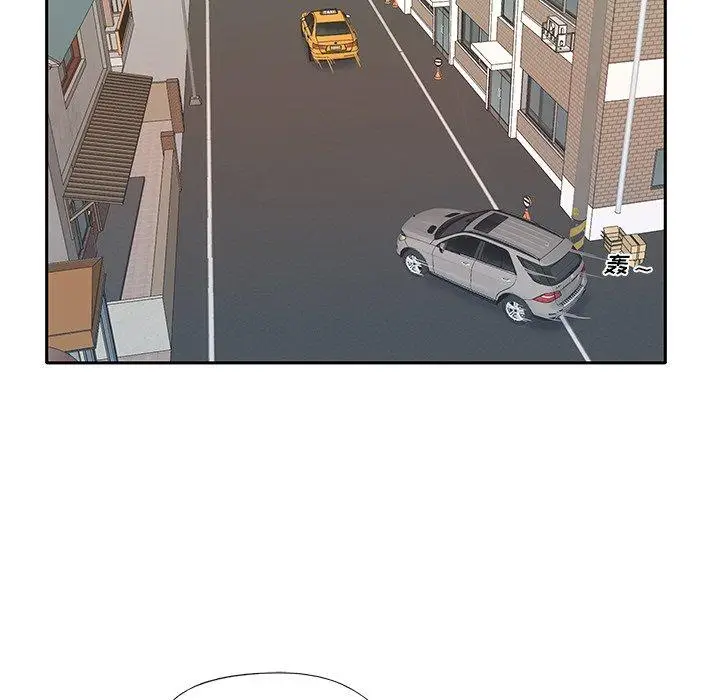 漫画《特殊佣人》第37话第23张图