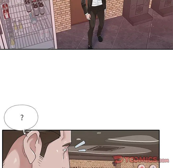 漫画《特殊佣人》第37话第50张图