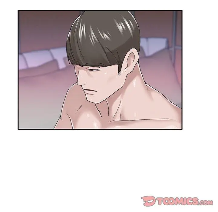漫画《特殊佣人》第38话第40张图