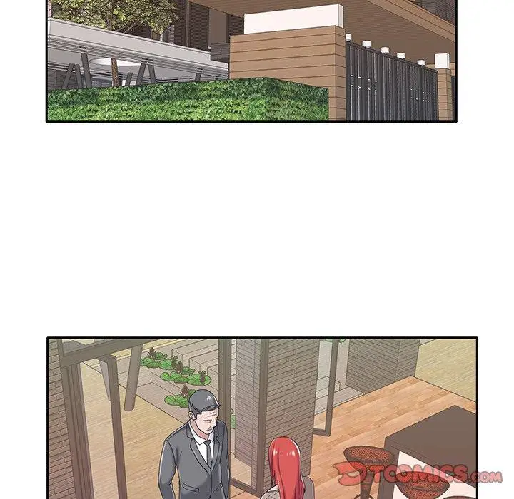 漫画《特殊佣人》第38话第42张图