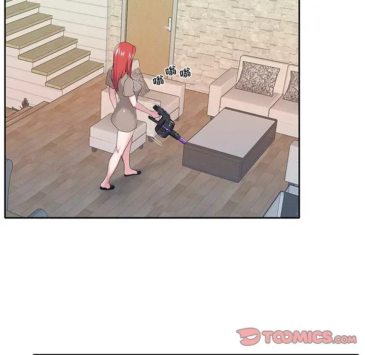 漫画《特殊佣人》第38话第48张图