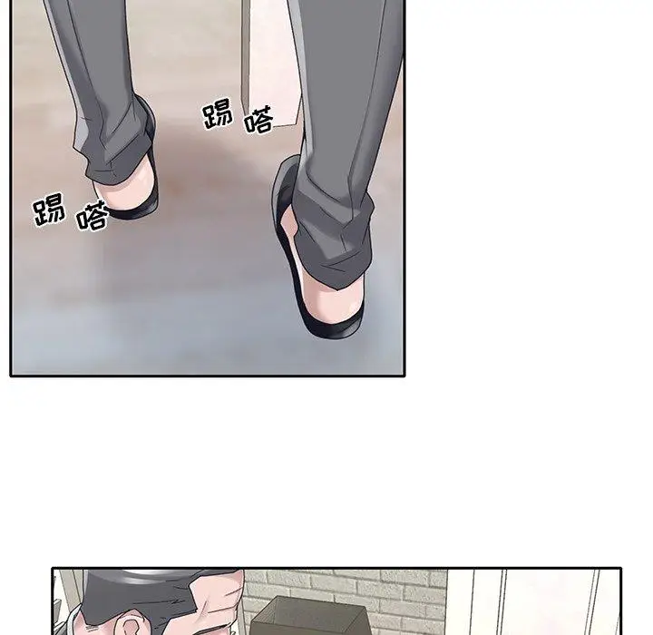 漫画《特殊佣人》第40话第35张图