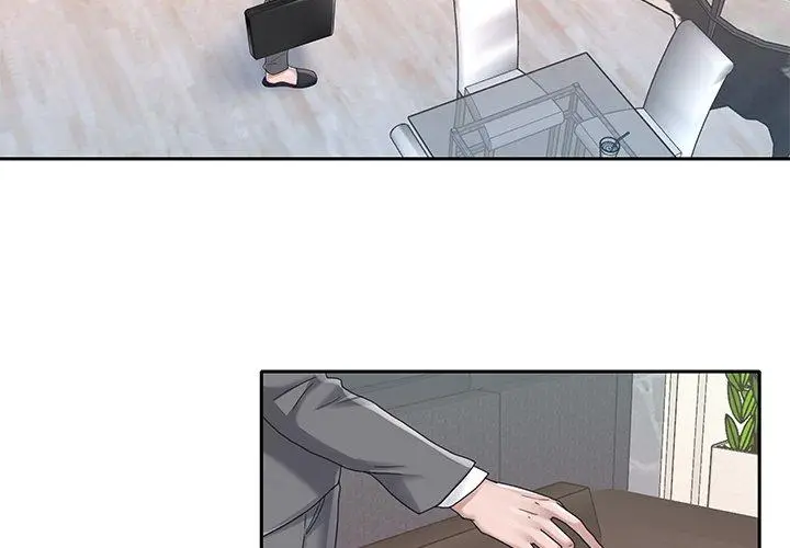 漫画《特殊佣人》第40话第4张图