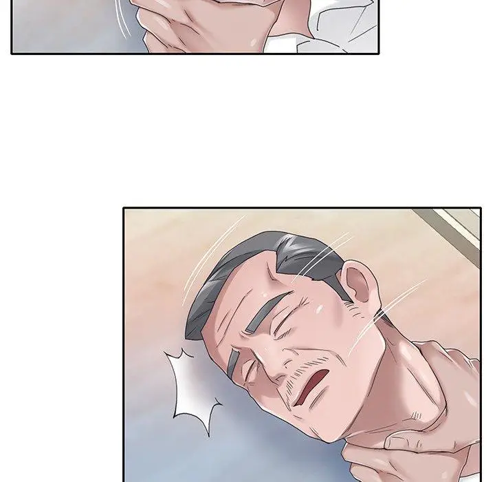 漫画《特殊佣人》第40话第48张图