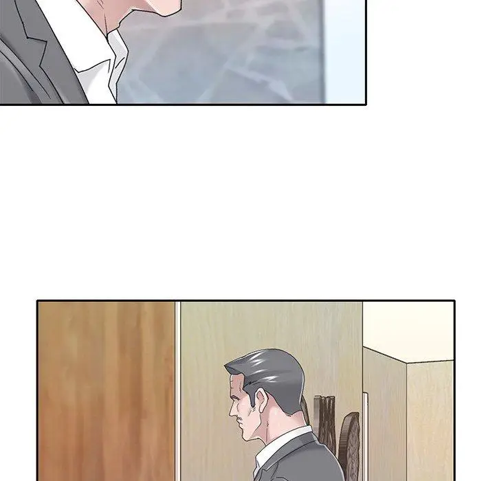 漫画《特殊佣人》第40话第6张图