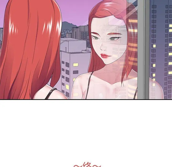 漫画《特殊佣人》第40话第83张图